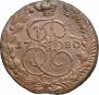 5 kopecks 1780 year