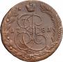 5 kopecks 1781 year