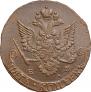 5 kopecks 1782 year