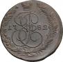 5 kopecks 1782 year