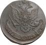 5 kopecks 1782 year