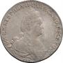 1 rouble 1783 year