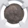 Grivennik 1784 year