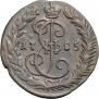 Denga 1785 year