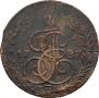 5 kopecks 1787 year