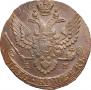 5 kopecks 1789 year