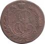 2 kopecks 1789 year
