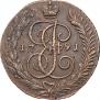 5 kopecks 1791 year
