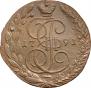 5 kopecks 1791 year