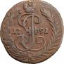 Denga 1791 year