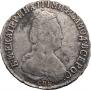 15 kopecks 1792 year