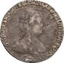 Grivennik 1793 year