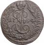 Polushka 1794 year