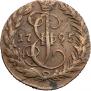 Denga 1795 year