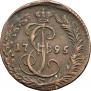 Denga 1795 year