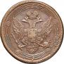 5 kopecks 1803 year