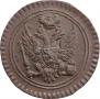 Polushka 1803 year