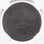5 kopecks 1804 year