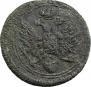 Polushka 1808 year