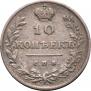 10 kopecks 1811 year