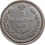 2 копейки 1813 года