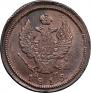 2 kopecks 1815 year