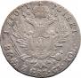 1 złoty 1818 year
