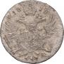 5 groszy 1818 year