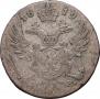 5 groszy 1819 year