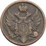 3 grosze 1819 year