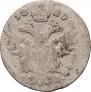 5 groszy 1820 year