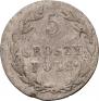 5 groszy 1820 year