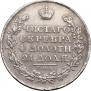 1 рубль 1822 года