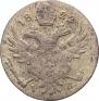 5 groszy 1822 year