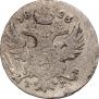 5 groszy 1823 year