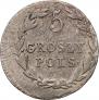 5 groszy 1823 year