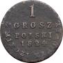 1 grosz 1824 year