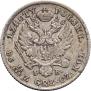 1 złoty 1825 year