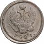 2 kopecks 1827 year