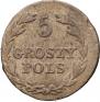5 groszy 1827 year