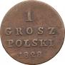 1 grosz 1828 year