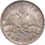 1 rouble 1829 year