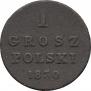 1 grosz 1830 year