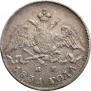 5 kopecks 1831 year