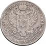 5 złotych 1831 year
