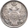 15 kopecks - 1 złoty 1832 year