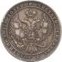 3/4 roubles - 5 złotych 1833 year