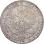 1,5 roubles - 10 złotych 1835 year