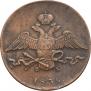10 kopecks 1835 year