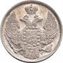 15 kopecks - 1 złoty 1836 year
